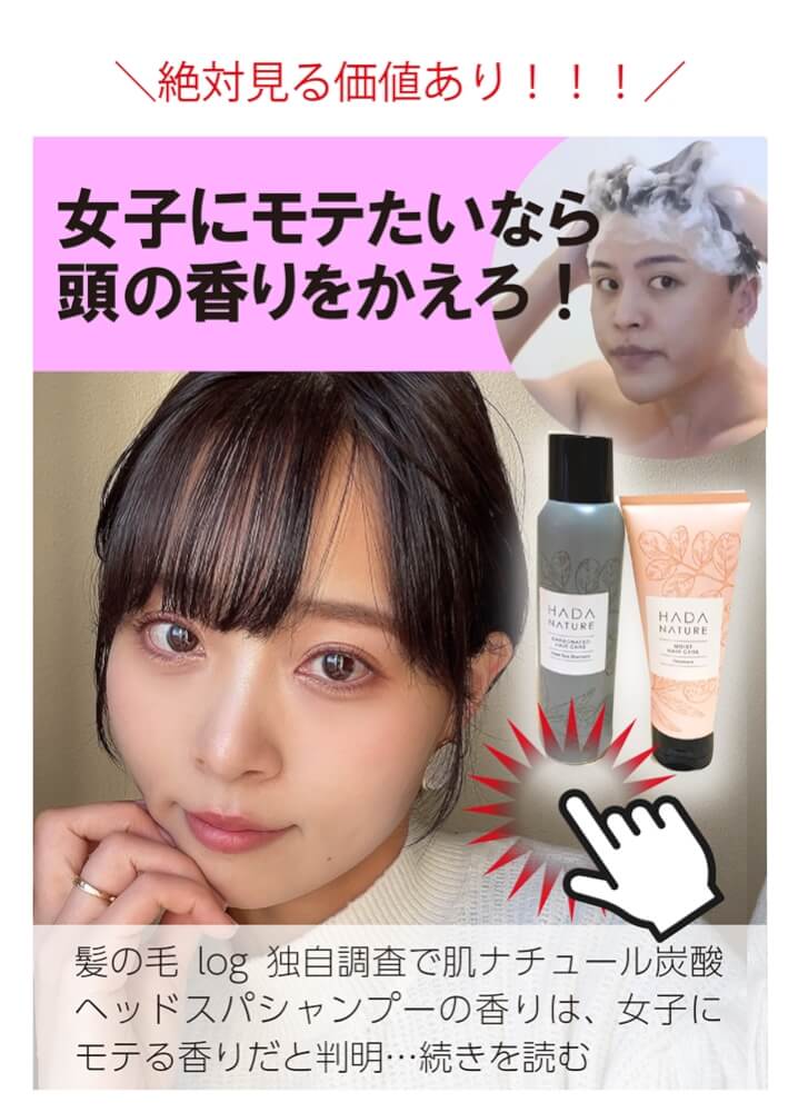 スポーツ刈りメンズ短め 長め の頼み方 いろいろ画像あり 髪の毛log