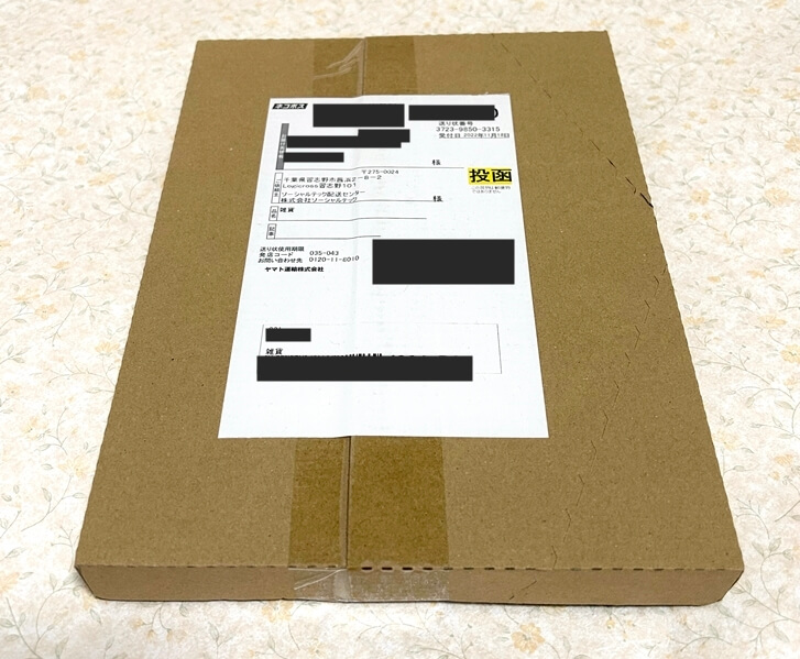 チャップアップが届く箱