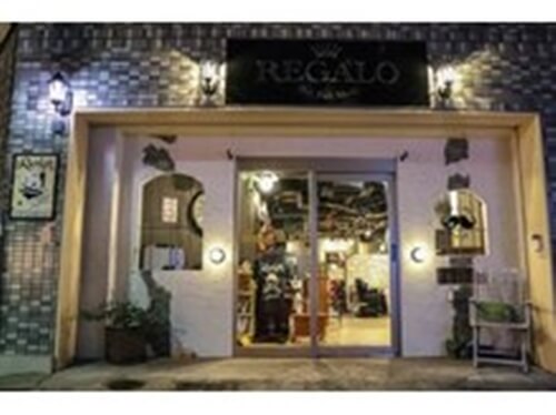 Bar Ber Shop REGALO